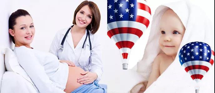 做美国试管婴儿前为什么要服用避孕药？